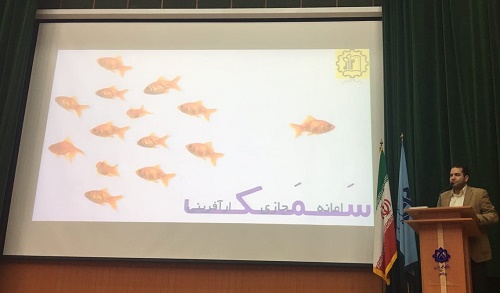 همایش کارآفرینی  و توانمندسازی کسب و کارهای نوپا با حضور مهندس سملیان، نمایندگان شرکت شتابدهنده نوین طرح پارس و کارآفرینان برتر ملی و استانی در بوشهر برگزار گردید.