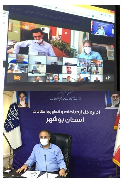 تصویر خبر اصلی