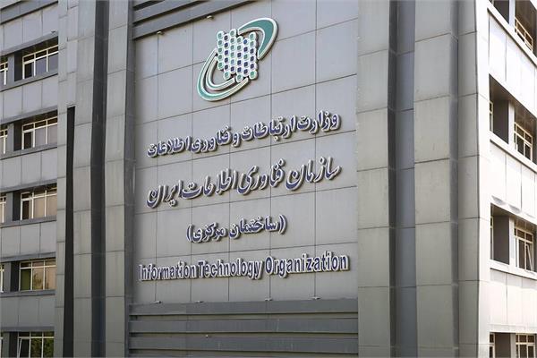 آغاز ثبت نام سهام برای متولدان ۱۴۰۲ در پنجره ملی خدمات دولت هوشمند