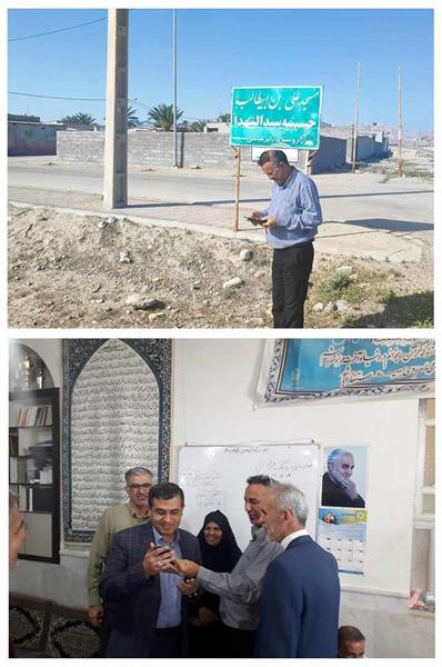 بازدید از وضعیت ارتباطی روستای زایرعباسی در راستای تأکید استاندار استان بوشهر