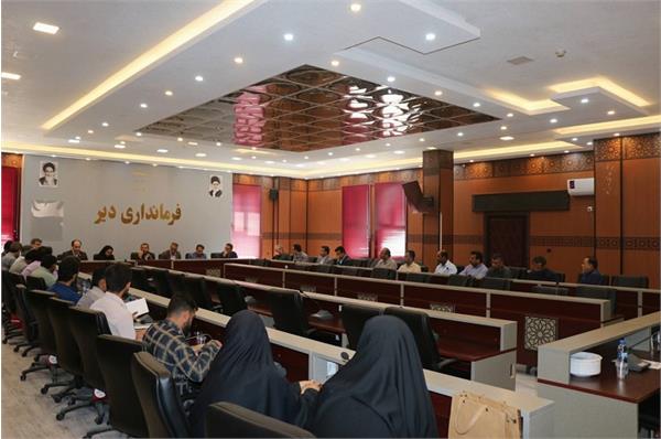 بررسی برنامه توسعه زیر مجموعه های وزارت ارتباطات و فناوری اطلاعات در شهرستان دیر