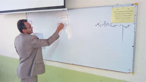 برگزاری دوره «تدوین طرح برنامه ریزی عملیات» توسط اداره کل ارتباطات و فناوری اطلاعات استان بوشهر