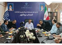 اتصال ۷۸ مدرسه بوشهر به اینترنت پرسرعت فیبر نوری