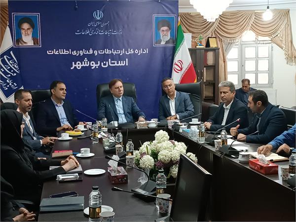 بازدید استاندار بوشهر از اداره کل ارتباطات و فناوری اطلاعات استان بوشهر