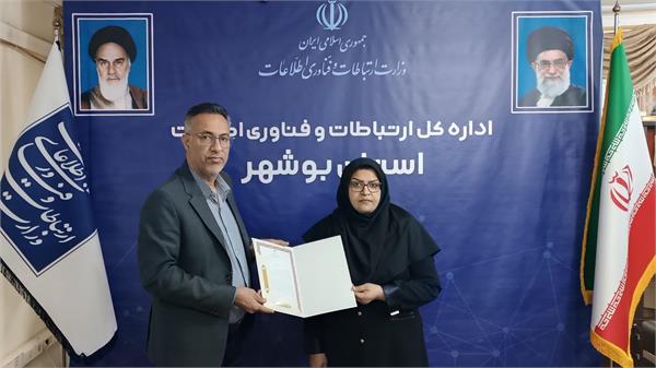 خارگ؛ قلب تپنده اقتصاد ایران با ارتباطات پایدار در جنگ تحمیلی سوم