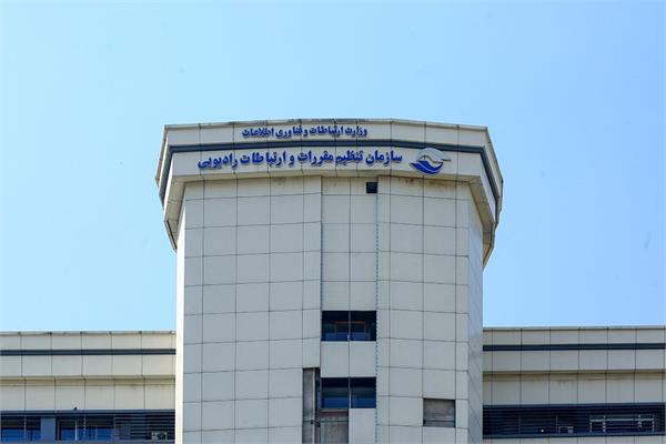 الزام فعالسازی فناوری 5G بر روی گوشی‌های تلفن همراه وارداتی