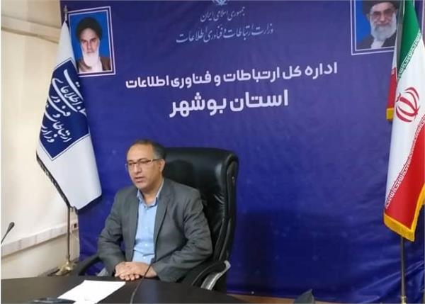مدیرکل ارتباطات بوشهر خبر داد؛ تقویت زیرساخت‌های ارتباطی در روستاهای دشتستان