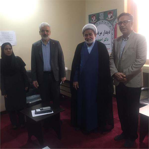 بررسی برنامه توسعه زیرساخت ارتباطات شهرستانهای  کنگان، عسلویه، جم و دیر