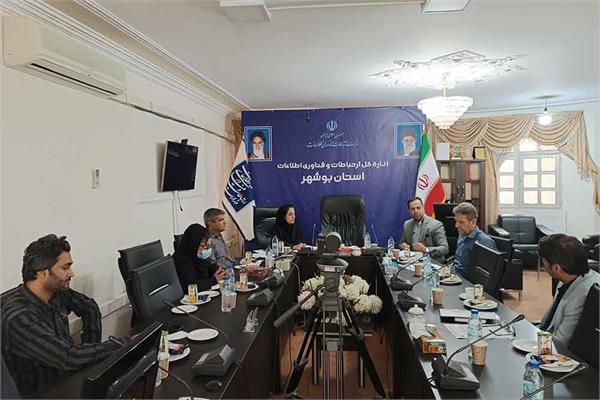 بررسی تخلفات 6 دفتر پیشخوان بوشهر
