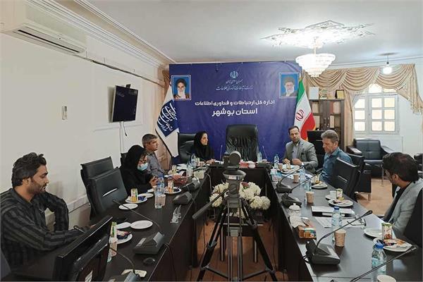 بررسی راهکارهای توسعه خدمات پستی در استان بوشهر با بهره‌گیری از ظرفیت دفاتر پیشخوان