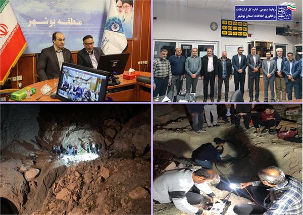 ثبات شبکه و پایداری پوشش ارتباطی استان بوشهر در زیرساخت های انتخاباتی