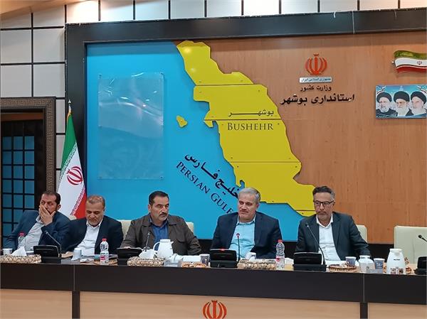 جلسه هماهنگی در اجرای طرح ملی اتصال منازل و کسب و کارها به فیبرنوری در استان بوشهر