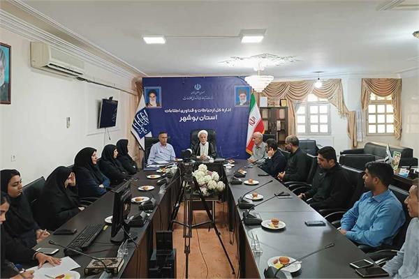 توسعه فرهنگ اقامه نماز در اداره‌کل ارتباطات و فناوری اطلاعات استان بوشهر