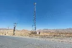 روستای سرسختی سفلا در شهرستان شازند به شبکه ملی اطلاعات پیوست