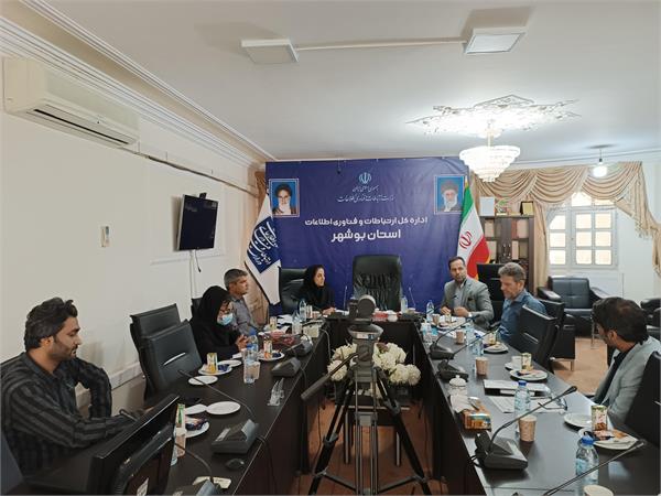 بررسی تخلفات 7 دفتر پیشخوان دولت استان بوشهر