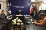 برگزاری چهارمین نشست شورای بازرسی ارتباطات و فناوری اطلاعات استان بوشهر