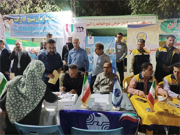 برپایی میز خدمت اداره کل ارتباطات و فناوری اطلاعات استان در شهر بوشهر