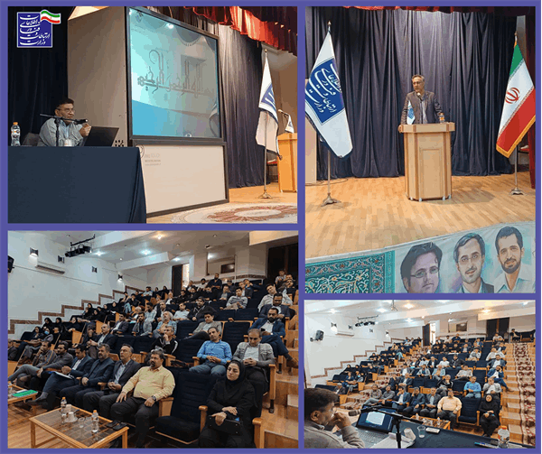 برگزاری دوره آموزشی آشنایی با اصول حاکم بر صدور پروانه دفاتر پیشخوان دولت