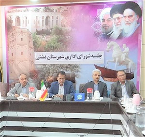 فرماندار دشتی : بعد از سفر وزیر در مرداد ماه سال گذشته، شهرستان از نظر رشد شاخص های ارتباطی در وضعیت مطلوبی قرار دارد.