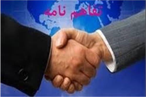 انعقاد تفاهم نامه همکاری با اداره کل تامین اجتماعی استان جهت نظارت بر ایجاد اشتغال در کسب و کارهای حوزه فاوا