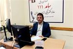 پاسخگویی بی واسطه سرپرست اداره‌کل ارتباطات استان اردبیل در سامانه سامد