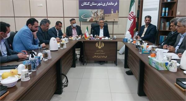 نشست شورای راهبری توسعه ارتباطات و فناوری اطلاعات در فرمانداری شهرستان کنگان