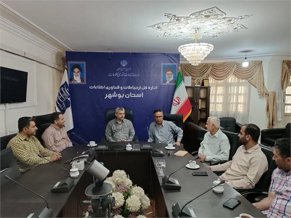 نشست نماینده شهرستان دشتستان در خصوص وضعیت ارتباطی این شهرستان