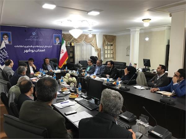 81 میلیارد تومان اعتبار برای پوشش ارتباطی روستایی شهرستان دشتستان