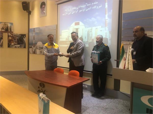 تقدیر از عملکرد کارگروه ارتباطات مدیریت بحران استان بوشهر در رزمایش جامع مدیریت شرایط اضطراری پرتویی