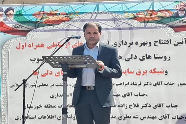 افتتاح پروژه های ارتباطی شهرستان باغملک با اعتباری بالغ بر 420 میلیارد ریال