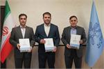 مرکز رشد اقتصاد دیجیتال در اردبیل با مشارکت دانشگاه محقق اردبیلی و پارک علم و فناوری استان راه‌اندازی می‌شود
