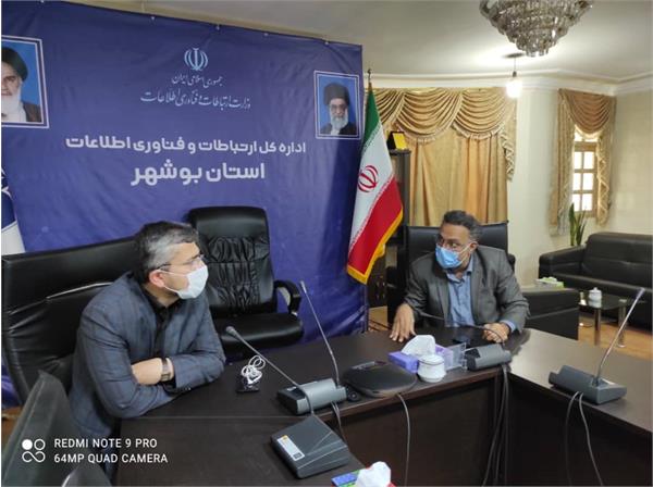 92 درصد از روستاهای دشتستان به شبکه ملی اطلاعات متصل هستند