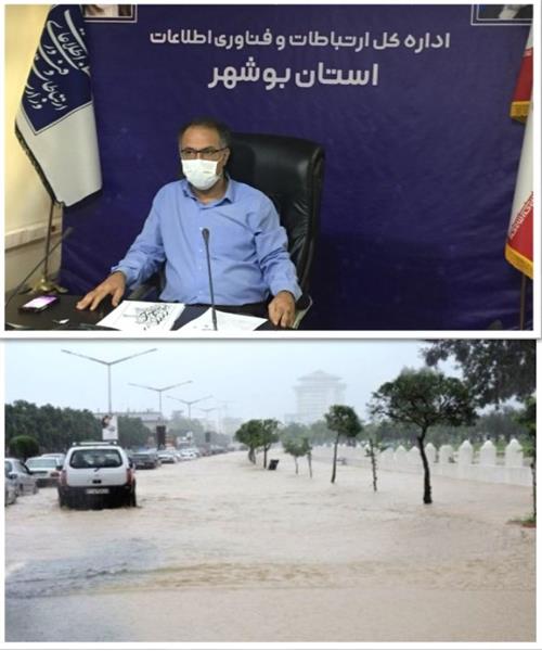 مدیر کل ارتباطات بوشهر خبر داد: پس از وقوع سیل در استان بوشهر پوشش ارتباطی استان مطلوب و پایدار است